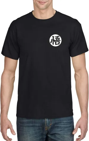 ALLNTRENDS Adult T Shirt Training Symbol Trendy Shirt Popular