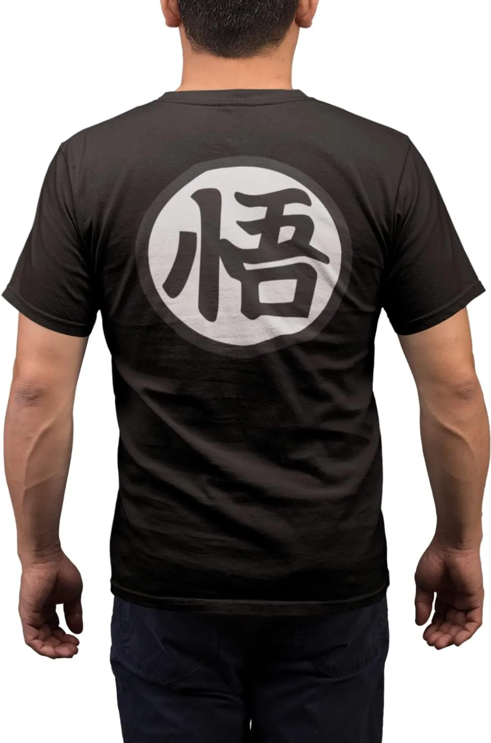 ALLNTRENDS Adult T Shirt Training Symbol Trendy Shirt Popular