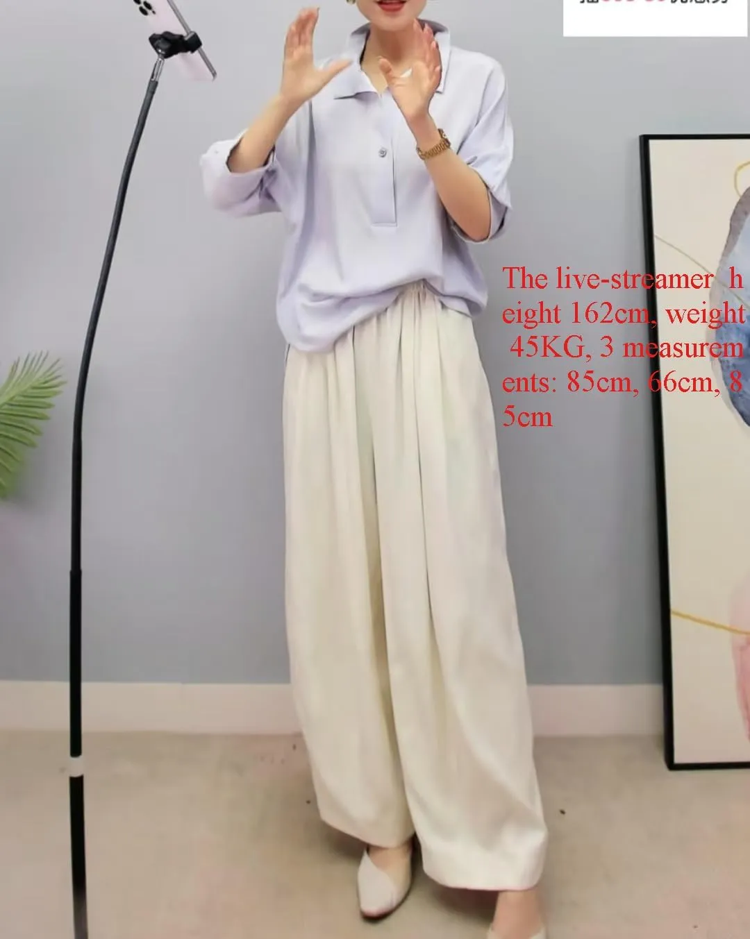 M Size Mulberry Silk Radish Pants Elastic Waist Loose Large Size Three-Dimensional Trousers Women Summer